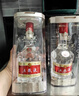 五糧液【雙11搶先購】第八代五糧液52度濃香型白酒 52度 500mL 2瓶 曬單實拍圖