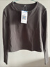 真維斯（Jeanswest）秋季上衣女2025新款秋季修身V領(lǐng)設計感內搭打底衫秋款長(cháng)袖t恤JR 深灰8040 M 165/88A 曬單實(shí)拍圖