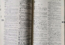 現代漢語(yǔ)詞典第7版+學(xué)習卡 商務(wù)印書(shū)館教材教輔小學(xué)初高中語(yǔ)文閱讀理解寫(xiě)作 可搭2025新版古代漢語(yǔ)詞典3版新華字典12版單雙色牛津高階英漢雙解詞典10版初階中階古漢語(yǔ)常用字字典6版 曬單實(shí)拍圖