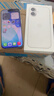 Apple/蘋(píng)果 iPhone 17 256GB 白色 支持移動(dòng)聯(lián)通電信5G 雙卡雙待手機【送聯(lián)通話(huà)費券】 曬單實(shí)拍圖