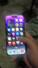 Apple 蘋(píng)果 iPhone 16/15/14/13/12/11/X系列二手手機商品詳情見(jiàn)質(zhì)檢報告 蘋(píng)果 iPhone 14 Pro 曬單實(shí)拍圖