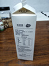 七鮮 鮮牛奶950ml 曬單實(shí)拍圖