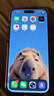 鐵布衫【3D熱彎AR】適用于iphone17promax鋼化膜蘋果17promax手機(jī)膜17pro抗指紋防摔17Air全屏高清貼膜 iphone17promax熱彎AR膜兩片裝 曬單實(shí)拍圖