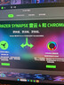 雷蛇（Razer）戰(zhàn)錘狂鯊V3 有線入耳式耳機(jī)耳塞 7.1環(huán)繞聲 吃雞神器 三角洲官方指定 Type C（贈(zèng)THX軟件 可調(diào)EQ） 曬單實(shí)拍圖