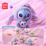 名創(chuàng)優(yōu)品（MINISO）迪士尼史迪奇再困也要吃一口搪膠毛絨盲盒手辦玩具擺件生日禮物 曬單實(shí)拍圖