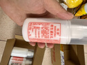 標婷維生素E乳100g*3瓶ve乳液膏面霜女男保濕補水干燥肌身體乳護手霜 曬單實(shí)拍圖