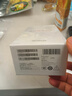 華為暢享 70X 國家補貼15% 256GB 曜金黑 手機巨鯨長(cháng)續航 雙曲護眼屏 五星超耐摔 鴻蒙曲面屏手機 曬單實(shí)拍圖