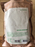 京東京造鮮烘芒果干180g0添加獨立包裝無(wú)糖金煌芒辦公室零食果干水果干 曬單實(shí)拍圖