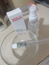 薇諾娜果酸  （院線(xiàn)產(chǎn)品）痘痘痘印閉口粉刺有視頻教學(xué)圖紙 20濃度果酸+中和劑+刷子+噴瓶 曬單實(shí)拍圖