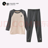 Q21【中暖】小暖皮兒童保暖內(nèi)衣套裝男女童秋衣秋褲校服神器 色紗煙灰-拼色款 130 曬單實(shí)拍圖