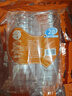 金五緣 一次性杯子航空杯加厚硬質(zhì)塑料杯商用透明水杯太空杯85-240ml 135ML航空杯(花紋)600個 曬單實拍圖