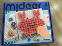 彌鹿（MiDeer）玉米粒黏黏樂(lè)寶寶安全手工diy粘粘樂(lè)兒童早教益智拼裝積木玩具 魔法玉米粒【盒裝/300+?！?曬單實(shí)拍圖
