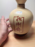 扳倒井53度 濃香型白酒 中華老字號 國井 陳壇獻禮 送禮禮盒 1500mL 2壇 曬單實(shí)拍圖