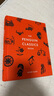 英文原版 企鵝經(jīng)典文學(xué)作品閱讀指南 The Penguin Classics Book 精裝 曬單實(shí)拍圖