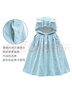 SKONWAT春秋嬰幼兒加長披風(fēng)韓版外出加厚連帽擋風(fēng)斗篷寶寶包被男女童外套 春秋款藍色款 10-26度 90 碼(0-5歲寶寶) 曬單實拍圖