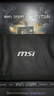 微星（MSI）泰坦18 Ultra 龍魂典藏版2025 18英寸游戲筆記本電腦(Ultra9-285HX RTX5080 64GB 6T 4K)國家補(bǔ)貼 曬單實(shí)拍圖