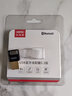 優(yōu)越者 藍牙適配器6.0 臺式機usb藍牙模塊 電腦外接無(wú)線(xiàn)藍牙耳機switch鼠標音響數據傳輸藍牙發(fā)射接收器 【藍牙5.3版】Win8以上免驅B108A 曬單實(shí)拍圖