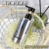 ORGINESE火山泥男士洗面奶專(zhuān)用控油祛痘除螨蟲(chóng)去黑頭氨基酸潔面乳 曬單實(shí)拍圖