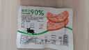 源之香午餐肉獨立片裝方便開袋即食 厚切片兒童早餐三明治專用 火腿肉片 午餐肉300g*1盒 原味 曬單實拍圖