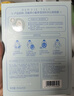 百雀羚（PECHOIN）面膜補水 小雀幸瀅潤補水保濕面膜20片草本溫和面膜送女友 曬單實拍圖