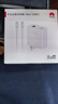 華為原裝100w超級快充充電器全能充mate70pro60 50pura70p60nova12 10適配筆記本電腦平板蘋(píng)果榮耀手機 華為100W充電頭+6A雙頭充電線(xiàn) 曬單實(shí)拍圖