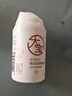 大寶維C煥白煙酰胺vc淡斑精華乳美白乳液面霜護膚品50ml【臨期清倉】 曬單實(shí)拍圖