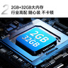 康佳電視 65E8AES 65英寸 2+32GB 144Hz高刷護眼 4K超清全面屏 智能語(yǔ)音平板電視 一級能效國家補貼 曬單實(shí)拍圖
