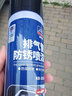 固特威 汽車(chē)底盤(pán)裝甲防銹漆減震隔音降噪快干膠黑色耐高溫油漆自動(dòng)噴漆 排氣管防銹漆 曬單實(shí)拍圖