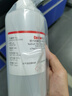硫代硫酸鈉標(biāo)準(zhǔn)滴定溶液 0.1N 0.005N 氧化還原滴定液 碘量法滴定 0.1mol/L 500ML(CD433043) 曬單實拍圖