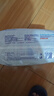 好奇（Huggies）金裝拉拉褲XXXL26*4(17kg以上)尿不濕【速干不易紅】 曬單實拍圖
