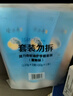 隆力奇蛇油護手霜男女士保濕滋潤手霜套裝120g×3支+30g 曬單實拍圖
