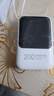 epcbook直營(yíng) 國標3C認證20000毫安充電寶自帶線(xiàn)快充可上飛機大容量移動(dòng)電源超薄小巧便攜適用小米蘋(píng)果華為 【旗艦版】四線(xiàn)快充丨小巧便攜丨提速666% 【國家3C認證丨可上飛機】已售100萬(wàn)+大 曬單實(shí)拍圖
