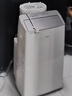 美的（Midea）移動(dòng)空調制冷一體機家用立式單冷一匹無(wú)外機空調小1匹 輕音省電出租房廚房免安裝壓縮機制冷風(fēng)扇 大1.5匹 單冷 智能變頻雙管 KY-35PT 曬單實(shí)拍圖