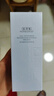 佰草集【雙石斛】舒緩高保濕精華乳液100ml(保濕敏感肌面霜護膚品） 曬單實拍圖