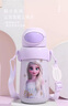 迪士尼愛(ài)莎公主女童保溫杯兒童吸管杯寶寶喝水杯幼兒園女孩飲水杯 紫色【艾莎】 410ml 410ml 曬單實(shí)拍圖