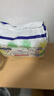 大王【品牌直供 安心品質(zhì)】天使自然之恩拉拉褲XL32片(12-17kg) 曬單實(shí)拍圖