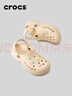 卡駱馳（CROCS）貝雅云彩女士洞洞鞋戶(hù)外休閑鞋|208186 冬日白-11S(含智必星) 40 (260mm) 曬單實(shí)拍圖