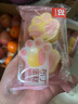 a1 貓爪布丁/熊貓布丁 兒童早餐代餐蛋糕面包休閑零食下午茶點(diǎn)心 【貓爪布丁白桃味】1000g 曬單實(shí)拍圖