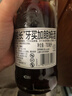 摩根船長(cháng)（Captain Morgan）黑朗姆酒 mojito莫吉托基酒 洋酒 700ml  調酒基酒 曬單實(shí)拍圖
