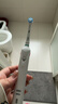 歐樂B（Oral-B）成人電動牙刷P4000深度清潔牙齦按摩3D聲波P系列圓頭送男友送女友情侶禮贈生日禮物 P4000-櫻花白+6支適配刷頭 曬單實拍圖
