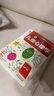 【當(dāng)當(dāng)】蒙臺(tái)梭利早教全書全2冊(cè)早教方案+早教游戲 益智書游戲0-3-6歲培養(yǎng)開發(fā)專注力智力邏輯思維語言能力幼兒教育的科學(xué)方法書籍 【3冊(cè)】蒙臺(tái)梭利早教+思維導(dǎo)圖兒童心理學(xué) 曬單實(shí)拍圖