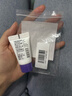德妃（DERMAFIRM）保濕潔面乳紫蘇紫10g 紫蘇洗面奶 曬單實(shí)拍圖