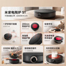 tomtoc電腦包手提筆記本包14英寸商務(wù)男女華為蘋(píng)果macbook pro/air m5 曬單實(shí)拍圖