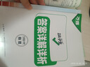 萬(wàn)唯中考七八九年級數學(xué)物理化學(xué)每日一刻鐘沖刺尖子生培優(yōu)拔高專(zhuān)項訓練題庫初中輔導資料中考必刷題壓軸題同步教材2025萬(wàn)維教育旗艦店 九年級+中考 3本套裝【數學(xué)+物理+化學(xué)】全國通用 曬單實(shí)拍圖