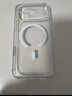億色（ESR）Ai按鍵全包適用iPhone17promax手機殼蘋(píng)果17promax保護套17pm透明硅膠軟殼超薄磁吸鏡頭防摔外殼 曬單實(shí)拍圖