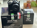佳能（Canon）EOS R50 微單半畫(huà)幅相機 r50小巧便攜 Vlog拍攝直播相機 4K短視頻  學(xué)生微單相機 R50黑色拆單機+RF50 1.8【人像小痰盂】 官方標配【京東多倉發(fā)~快可次日達】 曬單實(shí)拍圖