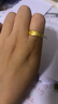 賽菲爾生日禮物 黃金戒指男足金福祿壽喜財大氣顯寬面男戒 活口 約6.7克 曬單實(shí)拍圖