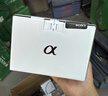 索尼（SONY）ZV-E10K 半畫(huà)幅微單相機 美膚拍照 精準對焦 VLOG APS-C畫(huà)幅 ZVE10/ZV-10 ZV-E10K套機黑【贈相機皮套+腕帶+電池等】 標配 曬單實(shí)拍圖