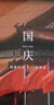 柳伊（Liuei） 純棉被罩靠藍色宿舍單人床學生全棉藍色被套單件學校定做被子套 靠藍色（純棉平紋） 150cm*200cm 單人被套-標準 曬單實拍圖