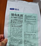 LEGENDSANDY藍氏獵鳥(niǎo)乳鴿全價(jià)貓糧10kg無(wú)谷生骨肉凍干【臨期清倉】 曬單實(shí)拍圖